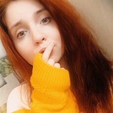 Фотография девушки Вредина, 36 лет из г. Мурманск