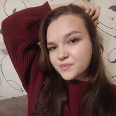 Фотография девушки Анна, 23 года из г. Димитровград