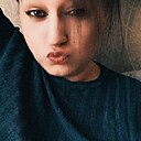 Татьяна, 37 лет