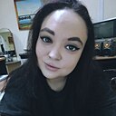 Альбина, 29 лет