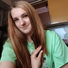 Фотография девушки Дарья, 23 года из г. Медынь
