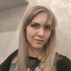 Фотография девушки Екатерина, 37 лет из г. Коломна