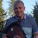 Дениска, 33 года