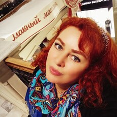 Фотография девушки Алиса, 47 лет из г. Щёлково