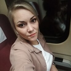 Фотография девушки Юлия, 33 года из г. Алейск