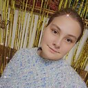 Карина, 24 года