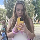 Алёна, 32 года