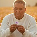 Фаяз, 62 года