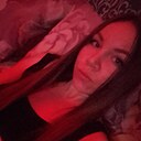 Вероника, 29 лет