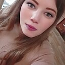 Алёнушка, 31 год