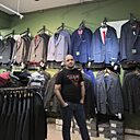 Давид, 44 года