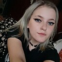 Олеся, 20 лет