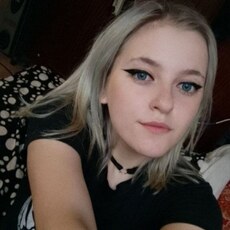 Фотография девушки Олеся, 20 лет из г. Магнитогорск