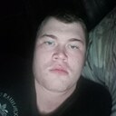 Иван, 23 года