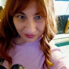 Фотография девушки Елена, 43 года из г. Новомосковск