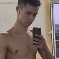 Фотография мужчины Назар, 20 лет из г. Череповец