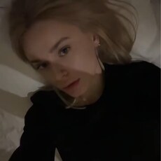 Фотография девушки Настя, 21 год из г. Москва