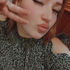 Фотография девушки Таисия, 27 лет из г. Кавказская