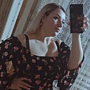 Таисия, 27 лет