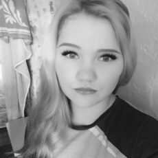 Фотография девушки Оля, 22 года из г. Куйбышев