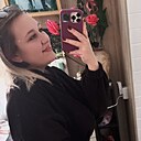 Виктория, 26 лет