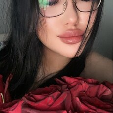 Фотография девушки Ева, 29 лет из г. Якутск