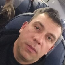 Фотография мужчины Дмитрий, 44 года из г. Москва