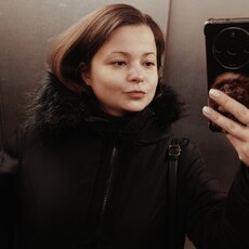 Фотография девушки Kariglazka, 36 лет из г. Липецк