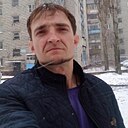 Алекс, 41 год