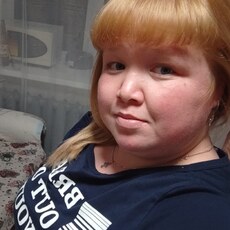 Фотография девушки Екатерина, 29 лет из г. Йошкар-Ола