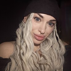 Фотография девушки Карина, 36 лет из г. Брянск