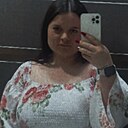 Ксения, 23 года