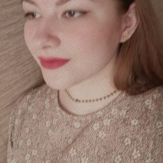 Фотография девушки Yana, 24 года из г. Лида