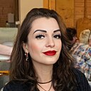 Юлианна, 48 лет