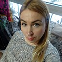 Наталия, 44 года