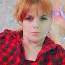 Наталья, 44 года