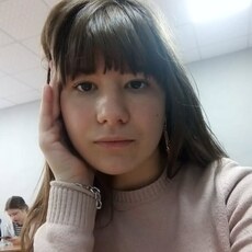 Фотография девушки Станислав, 19 лет из г. Караганда