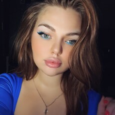 Фотография девушки Luda, 22 года из г. Самара