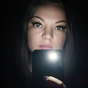 Анна, 33 года