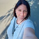 Арина, 47 лет