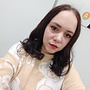 Александра, 30 лет