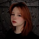 Ульяна, 19 лет