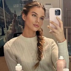 Фотография девушки Ekaterina, 28 лет из г. Москва