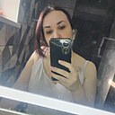 Екатерина, 33 года