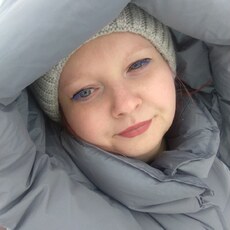 Фотография девушки Дарья, 29 лет из г. Норильск