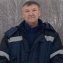 Берт, 53 года