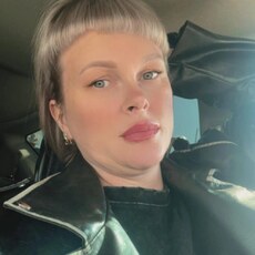 Фотография девушки Екатерина, 40 лет из г. Артем