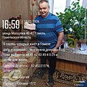 Сергей, 45 лет