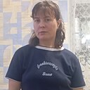 Любовь, 44 года