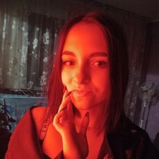 Фотография девушки Алиса, 19 лет из г. Люберцы